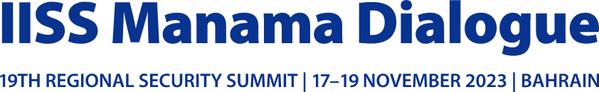 IISS Logo